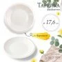 Тарелка мелкая 17,6см фарфор БЕЛЫЙ МОНО 7" JC-17803 (80)