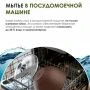 Казан для плова 8л алюминий АП ГРАНИТ BROWN (3)
