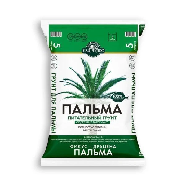 Земля 5л ПАЛЬМА торфогрунт Фарт (5)