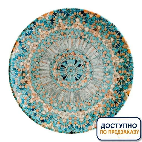 Тарелка мелкая 23см фарфор МОЗАИК десертная S-MT-LUCMZGRM23DZ (12)