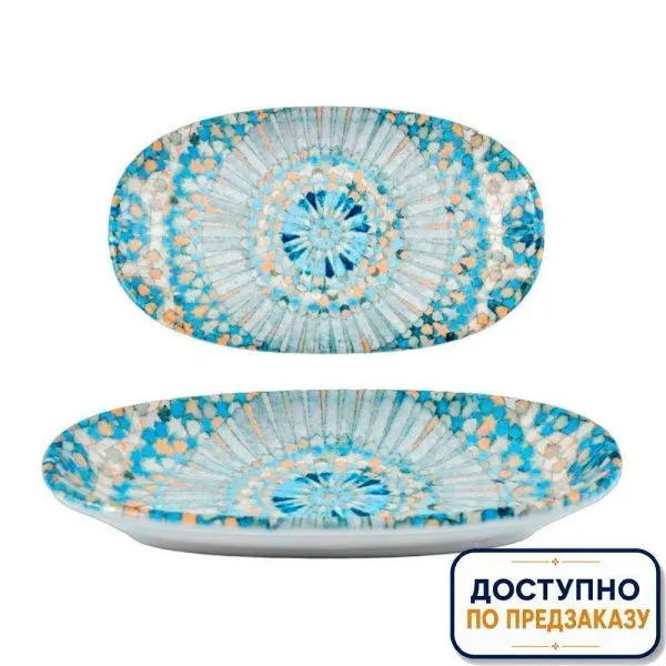 Блюдо 19*11см фарфор МОЗАИК овальное S-MT-LUCMZGRM19OKY (12)