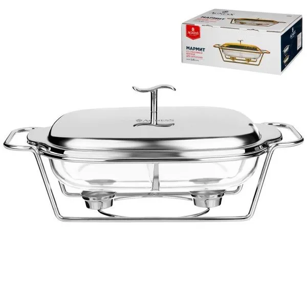 Мармит 2,45л стекло на мет.подставке 2 отсека Silver (6)