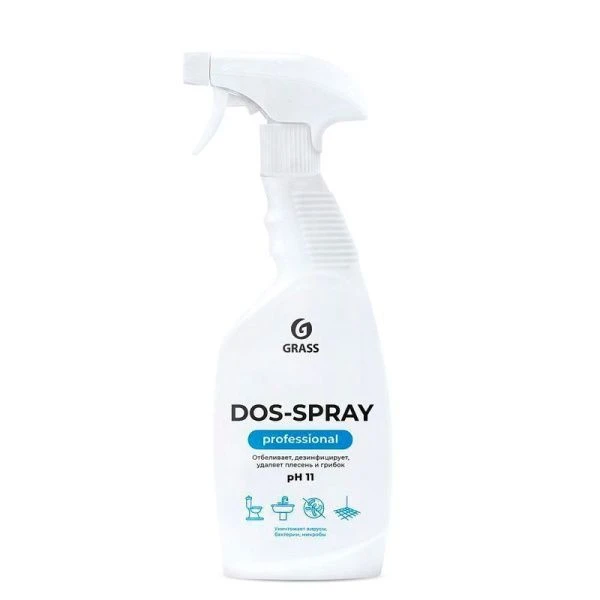 Средство для удаления плесени 600мл DOS-SPRAY (8)