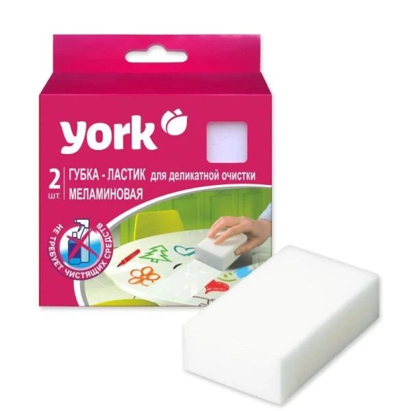 Губка 2шт меламин  для деликатной очистки YORK (21) 913300