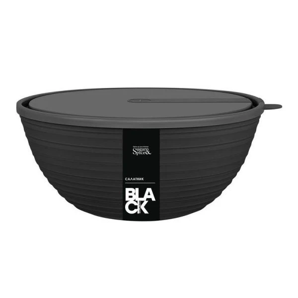 Салатник 4,1л пластик Sugar&Spice Black с крышкой (15)