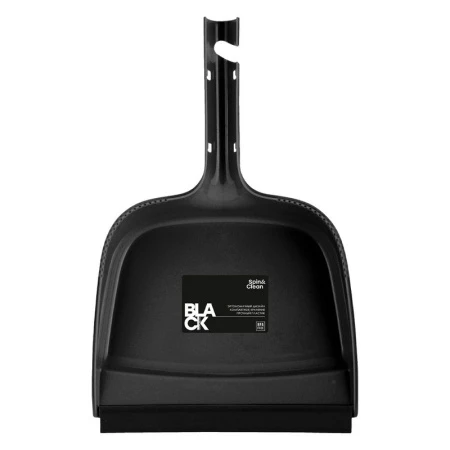 Совок 30,3*19,5*5см пластик SРin&Clean Black с кромкой (40)