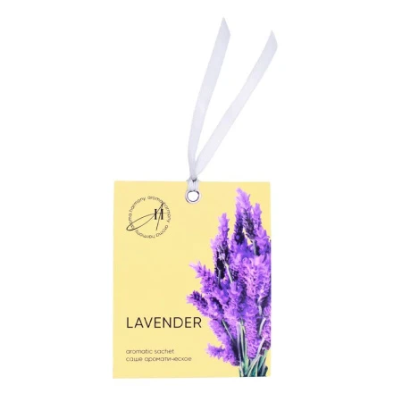 Аромасаше 10г Aroma Harmony Spring Lavender SC2295 (10)