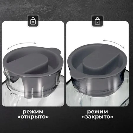 Кувшин 1,4л пластик TREND серый металлик (12)