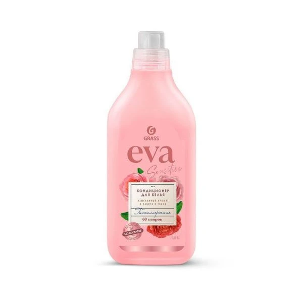 Кондиционер для белья концентрированный 1,8л EVA sensitive (6)