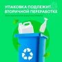 Гель-концентрат для стирки Alpi Duo gel 5кг (4)
