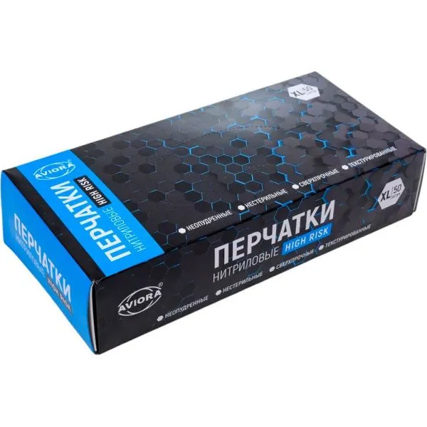 Перчатки нитриловые с удлиненной манжетой 50шт р-р XL HIGH RISK AVIORA (10)