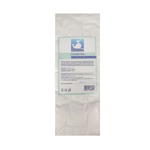 Салфетки 100шт. 30*40см 40г/м2 вискоза/полиэфир White Whale спанлейс (20)