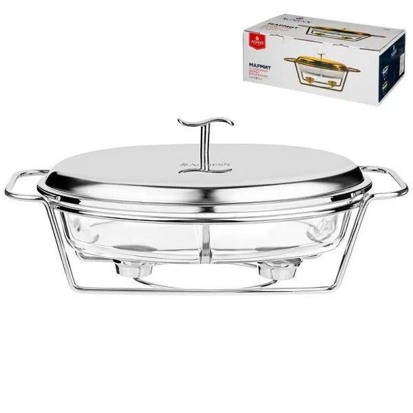 Мармит 2,6л стекло на мет.подставке 2 отсека Silver (6)
