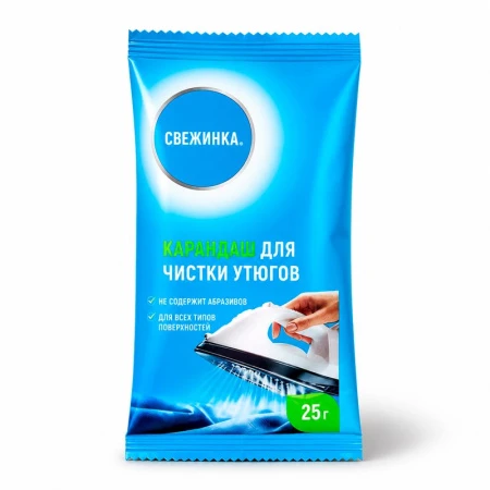 Карандаш для чистки утюга 25г Свежинка (30)