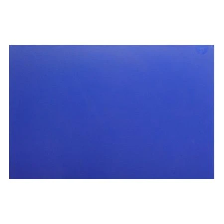 Доска разделочная 50*35*1,8см пластик синяя (10)
