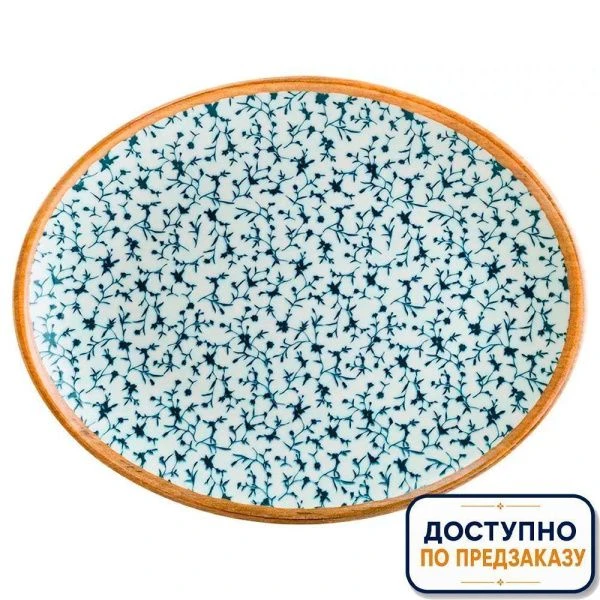 Блюдо 25*19см фарфор КАЛИФ овальное CLFMOV25OV (12)