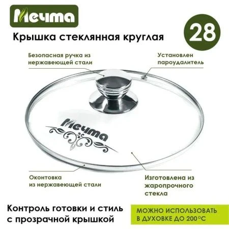 Казан для плова 6л алюминий АП ГРАНИТ BROWN (3)