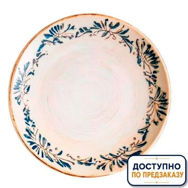 Тарелка мелкая 25см фарфор ГРЭНДМА десертная S-MT-GANGRM25DZ (12)