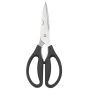 Ножницы кухонные 20см нерж.сталь ТМ Appetite SC320 (36)