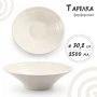 Салатник 2,5л 30*9см фарфор 12" JC-17841 (20)