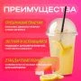 Стакан шейкер одноразовый 500мл D95мм ПЭТ прозр. с куп. крышкой с отверстием СТП (50/1000)