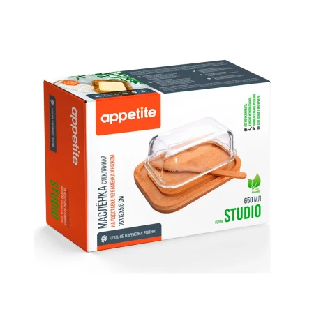 Масленка 650мл бамбук/стекло с ножом Studio TM Appetite BMR650