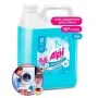 Гель-концентрат для стирки Alpi Duo gel 5кг (4)