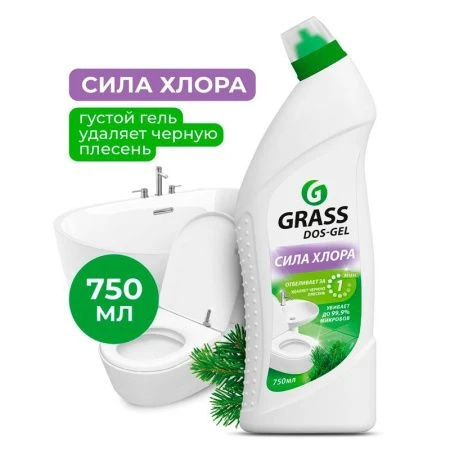 Средство для дезинфекции (чистящий гель) 750мл DOS GEL (12)
