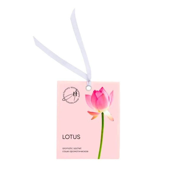 Аромасаше 10г Aroma Harmony Spring Lotus SC2201 (10)