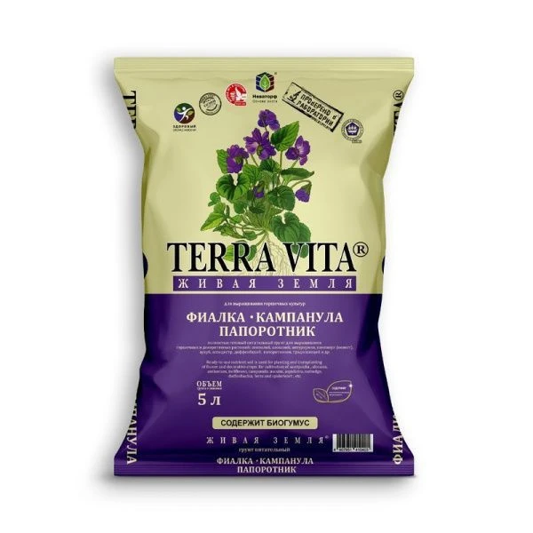 Земля живая 5л Фиалка-Кампанула-Папоротник TERRA VITA (5)