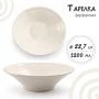 Тарелка глубокая 1,2л 23*7см фарфор 9" JC-17839 (36)