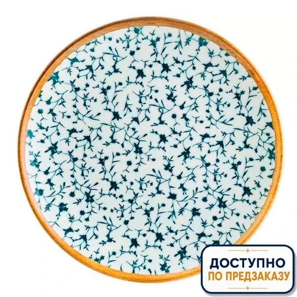 Тарелка мелкая 23см фарфор КАЛИФ десертная CLFGRM23DZ (12)