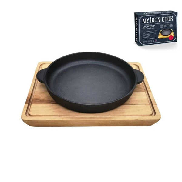 Сковорода 14см чугун с 2 ручками на подставке TM MY REAL IRON COOK MC2140W