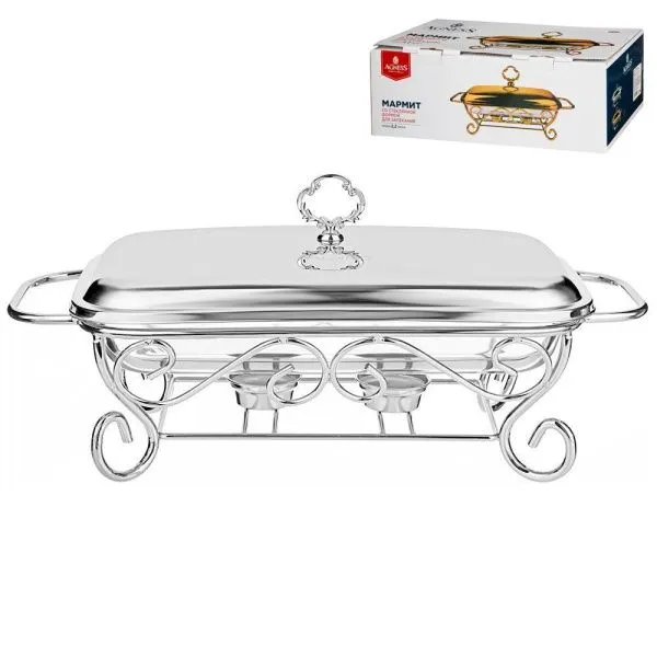 Мармит 2,2л стекло на мет.подставке Silver (6)