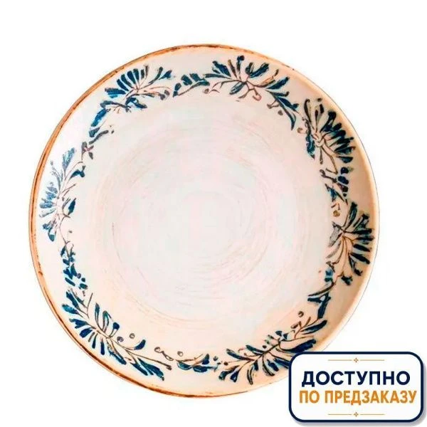 Тарелка мелкая 23см фарфор ГРЭНДМА десертная S-MT-GANGRM23DZ (12)
