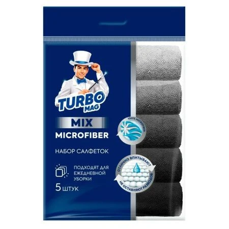 Салфетка универсальная 5шт 30*30см микрофибра TURBOMAG MIX (45)