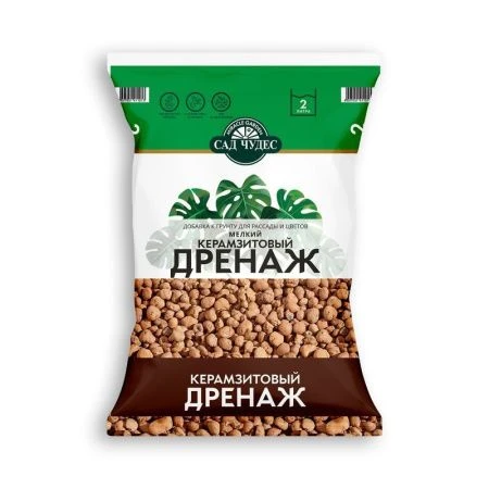 Дренаж 2л керамзитовый мелкий (10)