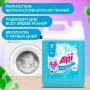 Гель-концентрат для стирки Alpi Duo gel 5кг (4)