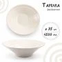 Салатник 4,5л 35*11см фарфор 14" JC-17842 (13)