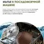 Казан для плова 6л алюминий АП ГРАНИТ BROWN (3)