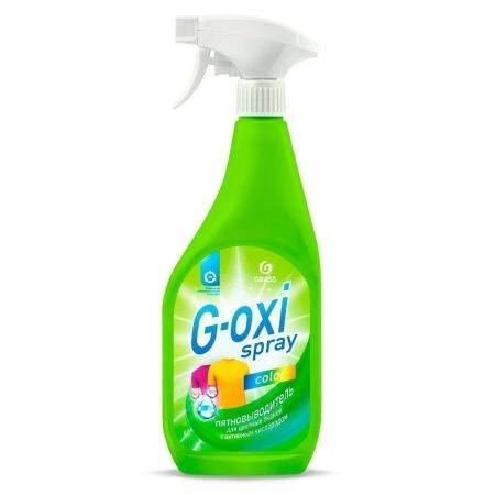 Пятновыводитель для цветных вещей 600мл Grass G-oxi spray (8)