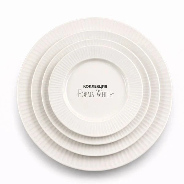 Блюдо круглое 31см фарфор Forma White десертная 12" 1115г BW22-05/JC-18225 (3/18)