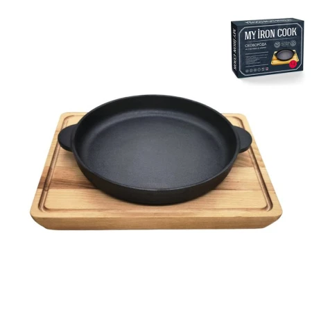 Сковорода 16см чугун с 2 ручками на подставке TM MY REAL IRON COOK MC2160W (1)