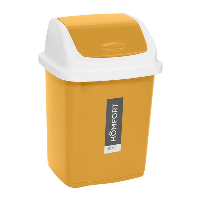 Контейнер для мусора 18л 31*27,5*33,5см пластик КОМФОРТ горчичный с подвижной крышкой (12)