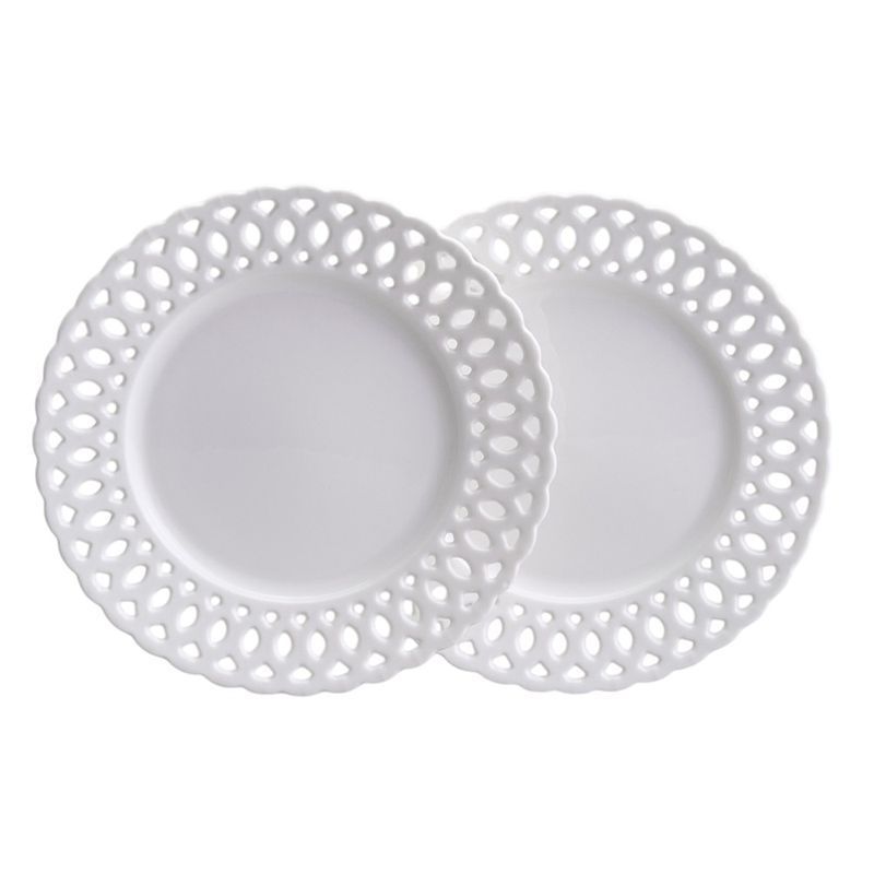 Тарелки мелкие набор 2шт 20*2,5см фарфор Style десертные (18)