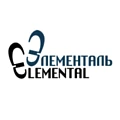Элементаль