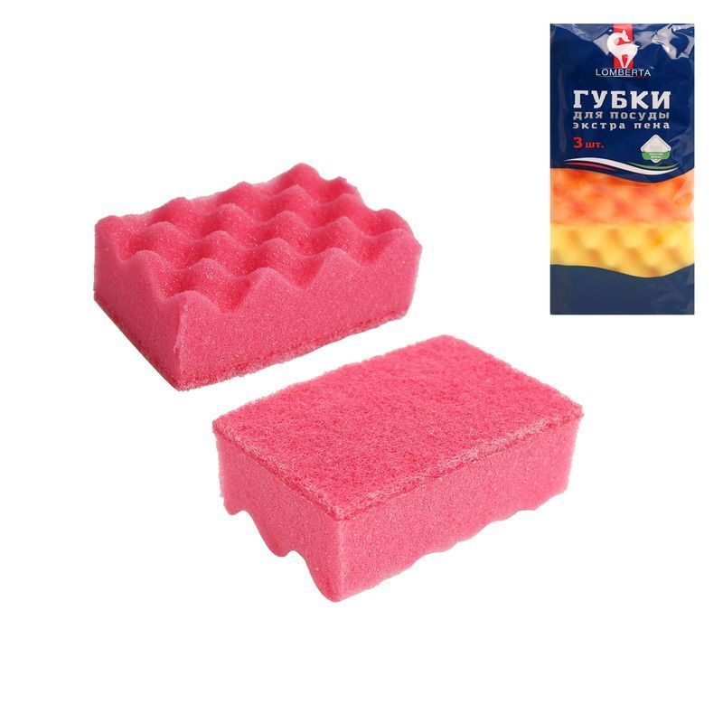 Губка для посуды 3шт. поролон (28/56) ВЫВОД