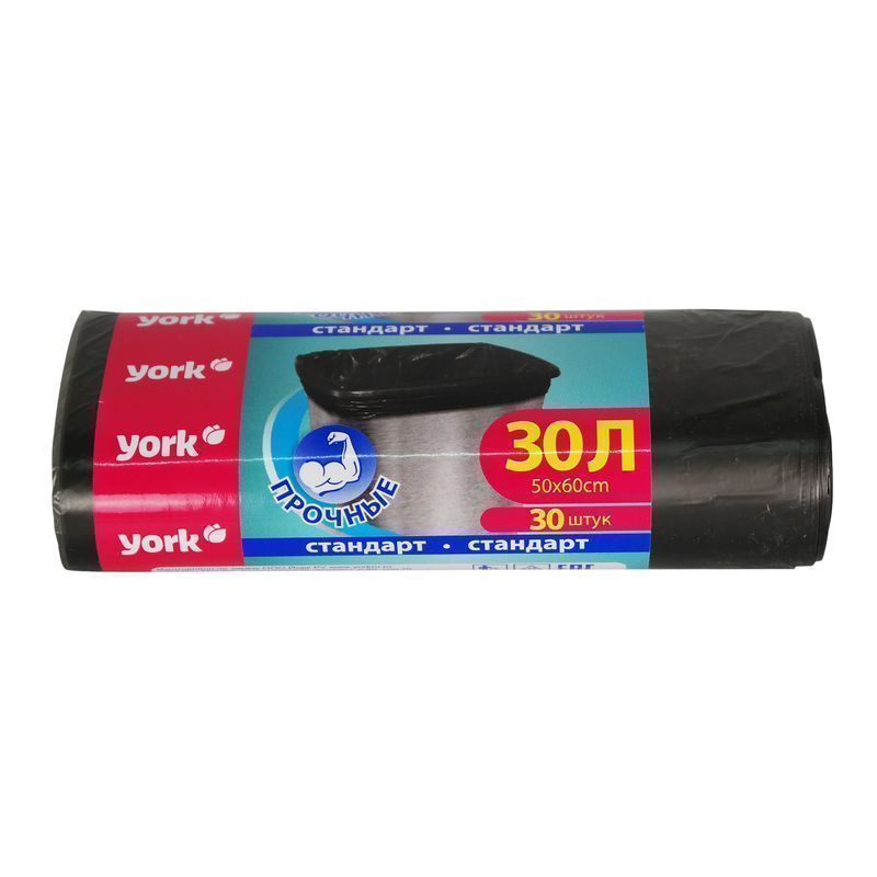 Пакеты для мусора 30л/30шт полиэтилен прочные 6мкм YORK (50)