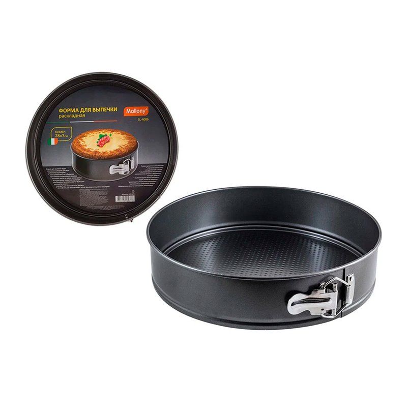 Форма для выпечки 28*7см угл.сталь разъемная SL-4006 (12)