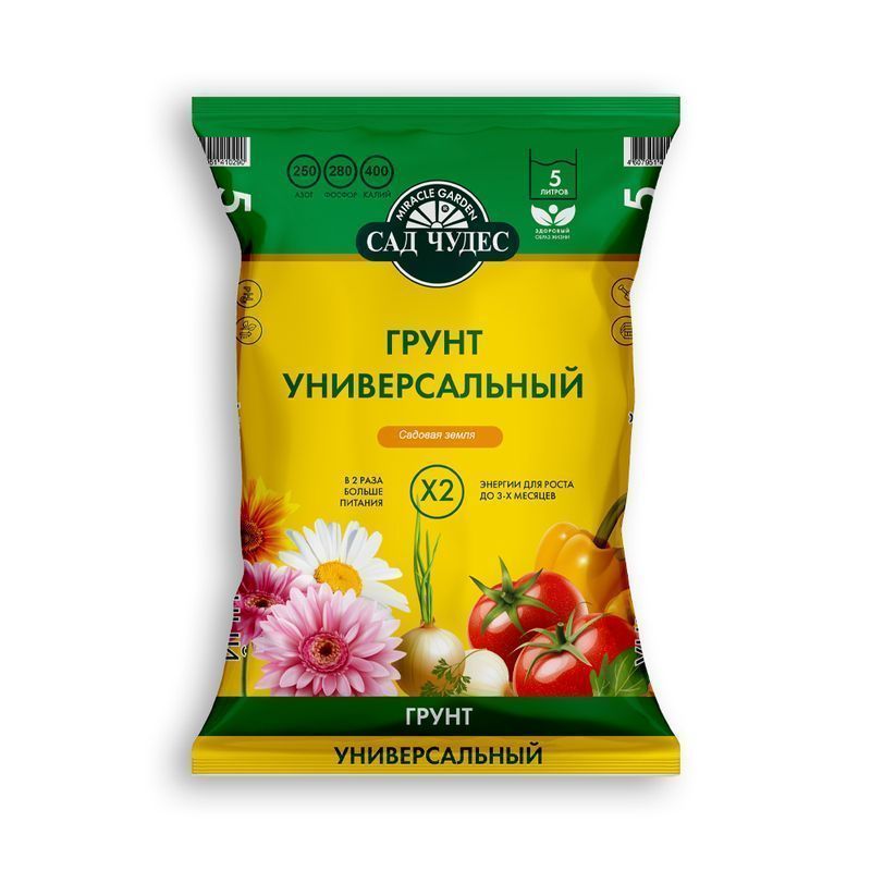 Грунт универсальный 5л Сад Чудес (5) 5170